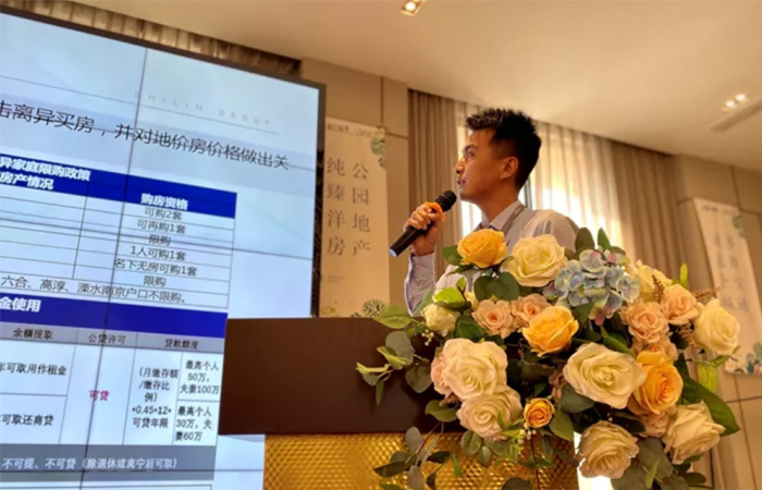 1632458943713482.jpg 5.jpg