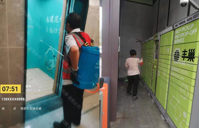 1632539280130859.jpg 2.jpg