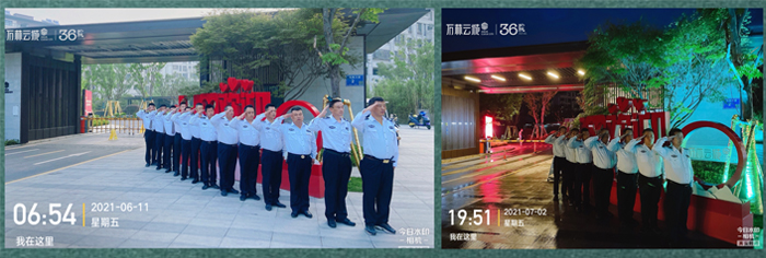 1632546965637659.jpg 6.jpg