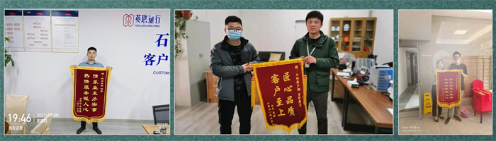 1632552693484562.jpg 未標題-1.jpg