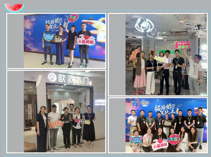 1632561271267585.jpg 5.jpg