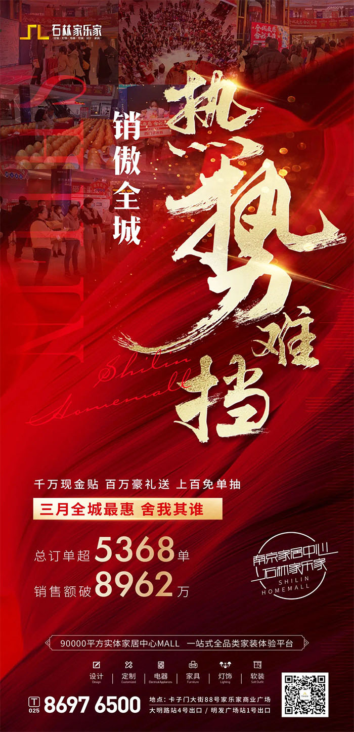 1632712999165395.jpg 3.1.jpg