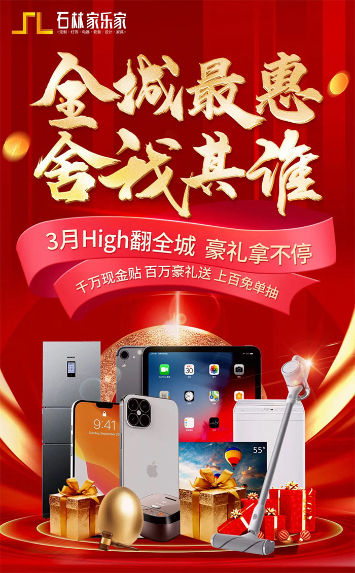 1632713036779875.jpg 3.2.jpg