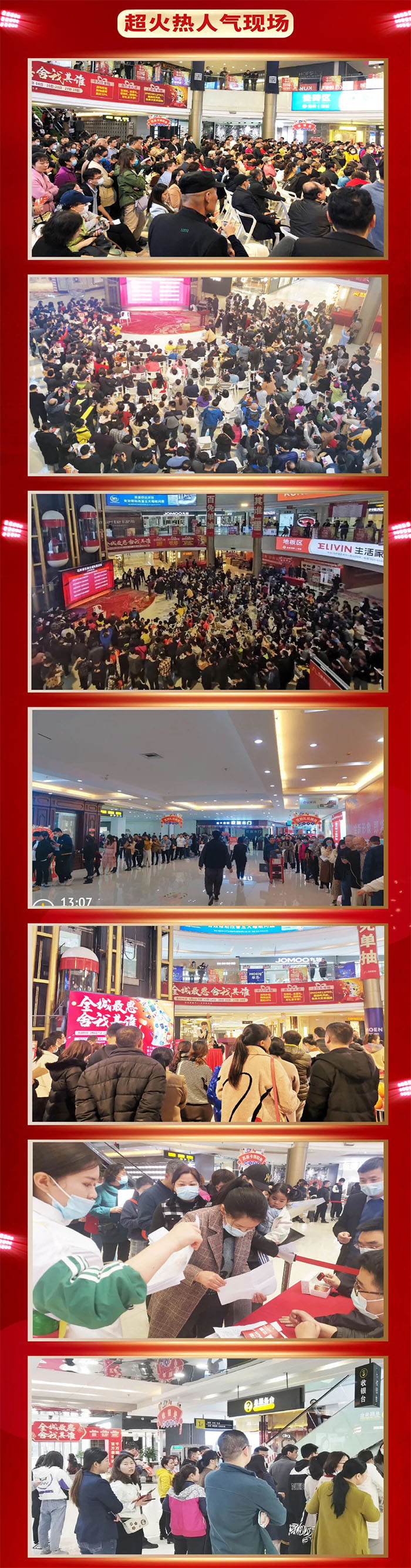 1632713044384036.jpg 3.3.jpg