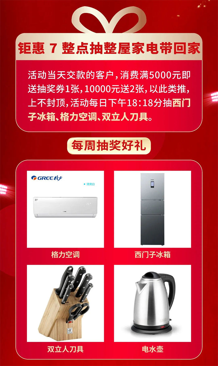 1632713082116887.jpg 3.9.jpg