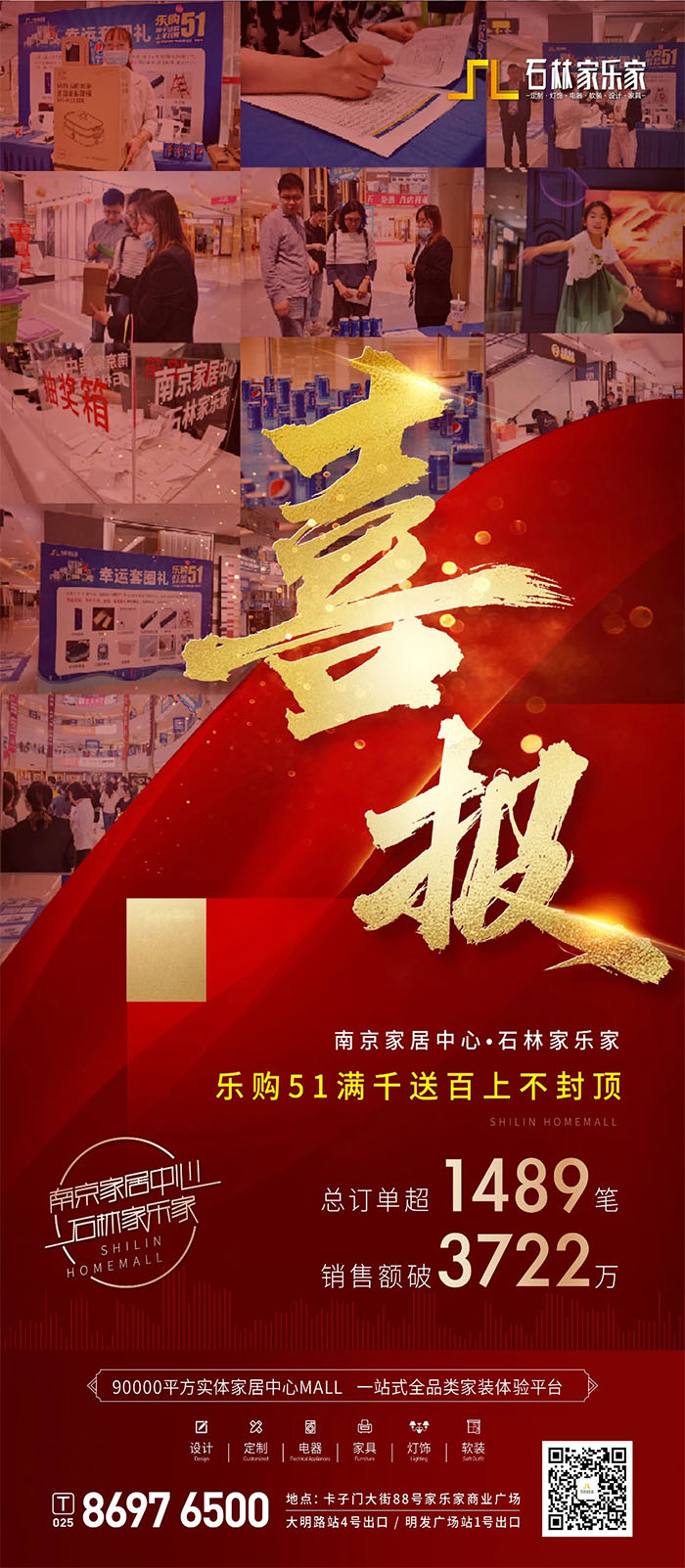 1632715955828897.jpg 2.jpg