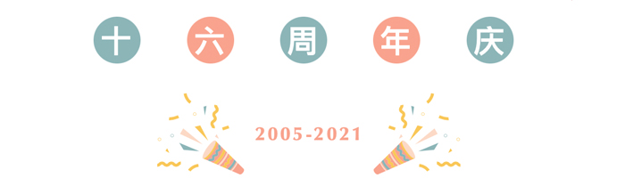 1632715991555716.jpg 2.jpg