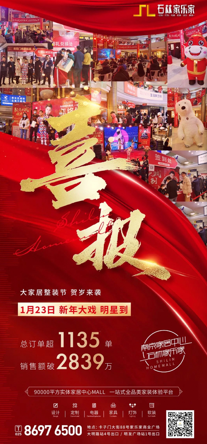 1632720328887725.jpg 1.jpg