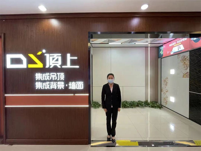 1632795305735879.jpg 17.jpg