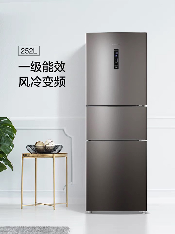 1637055756.jpg 智能三門(mén)冰箱.jpg