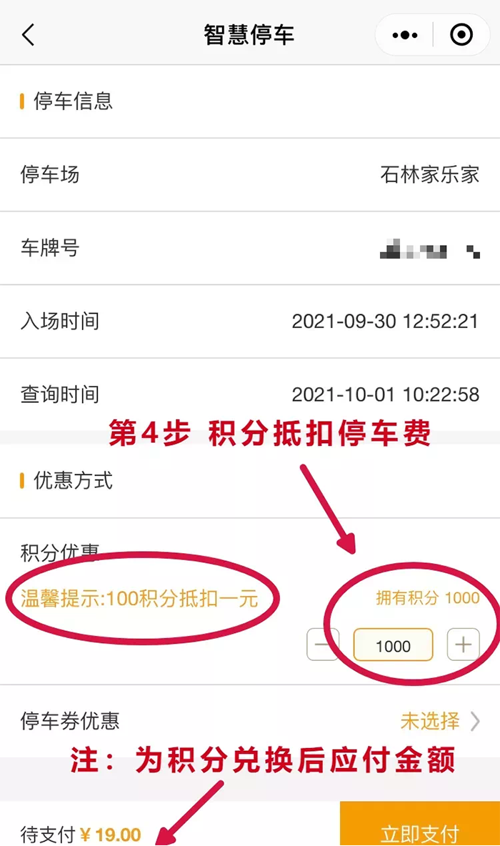 1637056053.png 014f48e1-7888-4628-a8dc-7ee3b1b46970.png