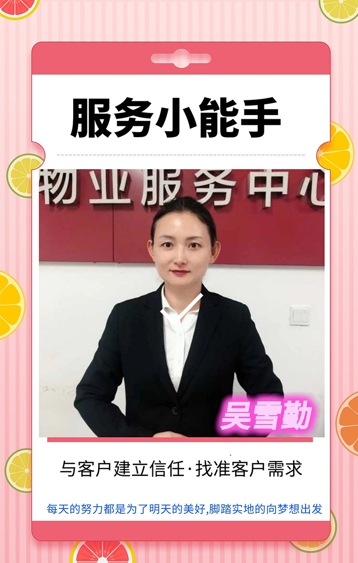 1637379096.jpg 1.jpg