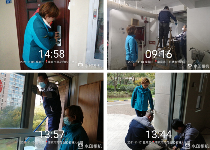 1637379142.jpg 4.jpg