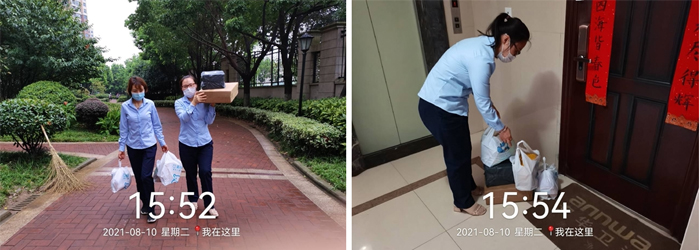 1637379237.jpg 8.jpg