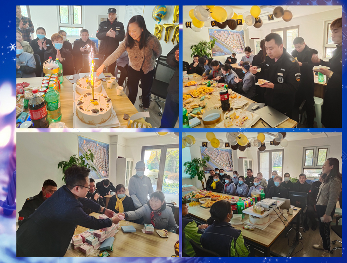 1638582423.jpg 石林物業(yè).jpg